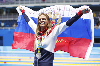 Ефимова рассказала о планах вернуться в Россию после бойкота в США