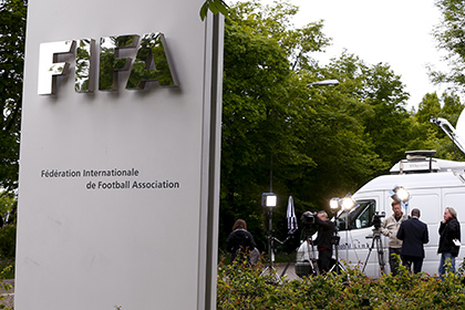 ФИФА проверит 11 российских футболистов из доклада Макларена