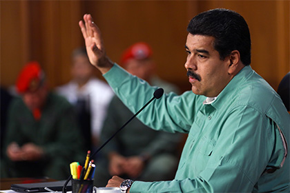 Мадуро обвинил США в обвале нефтяных цен