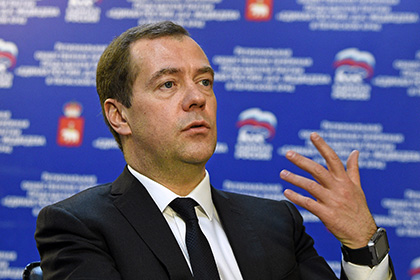 Медведев поведал о главном экономическом тормозе России