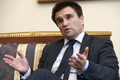 МИД Украины связал отказ от нового посла России с ситуацией в Донбассе