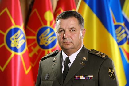 Министр обороны Украины объяснил увольнение советника из-за скандала со снимками