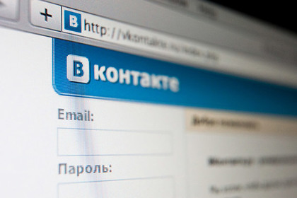 Обладатель прав на песни Цоя подал в суд на «ВКонтакте»