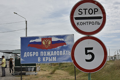 Облигации Украины подешевели после сообщений о подготовке терактов в Крыму