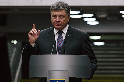 Порошенко посетовал на попытку Москвы присоединить Крым и Донбасс в 1991 году