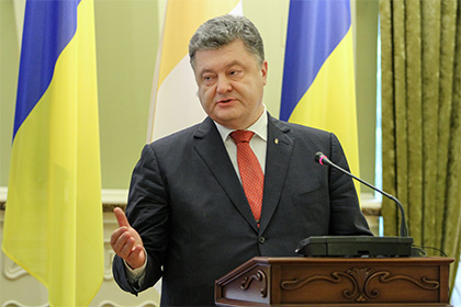 Порошенко призвал иностранцев вкладывать деньги в Украину прямо сейчас
