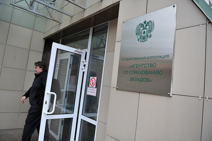 Россия продаст английские особняки бывшего сенатора Пугачева за миллионы фунтов