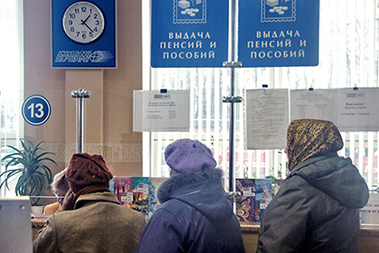 Россияне получат 5 тысяч рублей вместе с январской пенсией