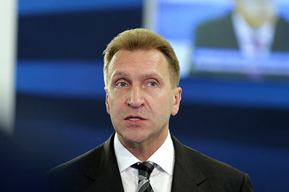 Шувалов рассказал о важности приватизации «Роснефти»