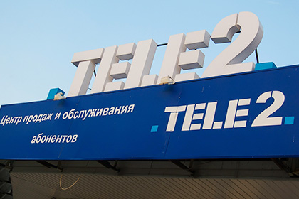Сотовые операторы Tele2 и «Вымпелком» создадут совместную сеть