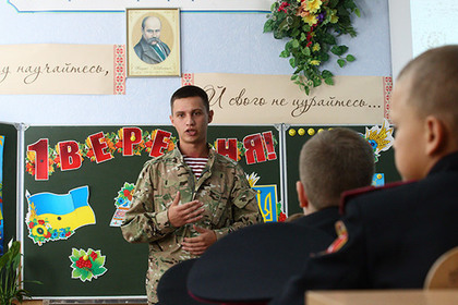 Украинские школьники изучат «советскую оккупацию» и «российскую агрессию»