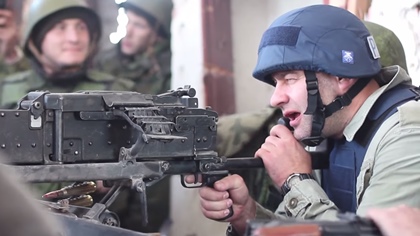 Украинские силовики захватили в Донбассе «пулемет Пореченкова»