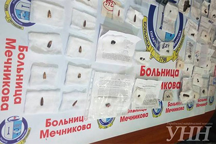 В Днепропетровске открыли выставку извлеченных из участников АТО осколков