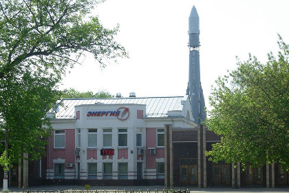 В «Роскосмосе» начали проектировать новую сверхтяжелую ракету