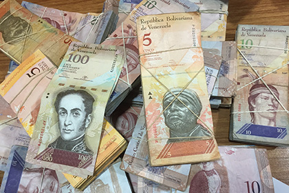 Венесуэла заплатит российскому золотодобытчику 1,2 миллиарда долларов