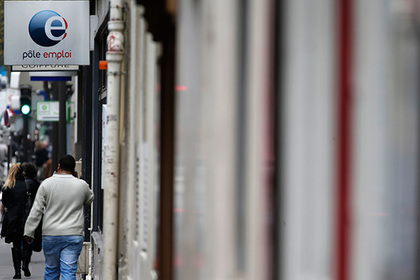 Впервые при Олланде уровень безработицы во Франции упал ниже 10 процентов