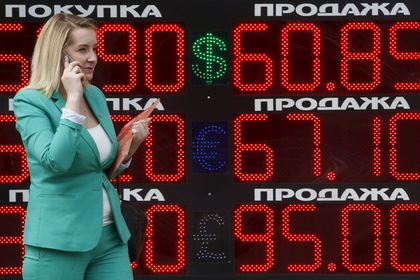 Всемирный банк пожаловался на неспособность Киева осваивать кредиты
