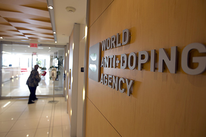 WADA отменило пресс-конференцию из-за допингового скандала с россиянами