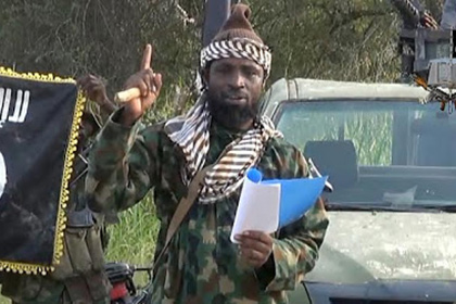 Западноафриканская провинция «Исламского государства» получила нового наместника
