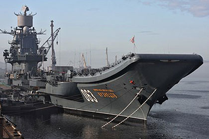 Авианосную группу России вдоль берегов Португалии сопроводили корабли НАТО