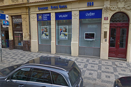 Чешский ЦБ отобрал лицензию у банка с российским капиталом
