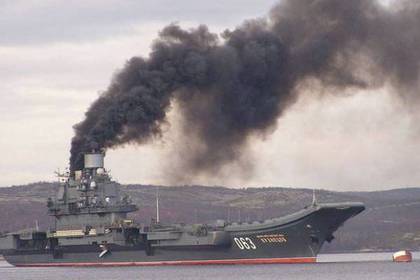 Дым от авианосца «Адмирал Кузнецов» сравнили с извержением Эйяфьядлайёкюдля