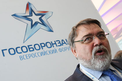 ФАС выявила срыв гособоронзаказа более чем на 150 миллионов рублей