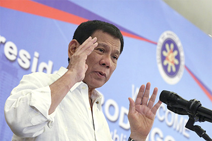 Филиппинский президент заявил о наплевательском отношении к правам человека