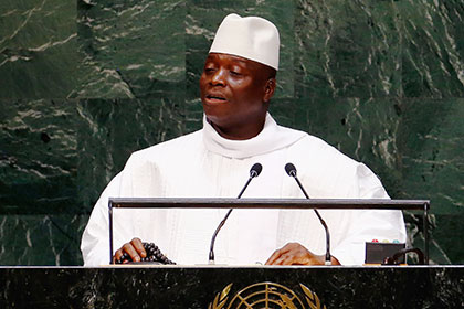 Гамбия вышла из Международного уголовного суда