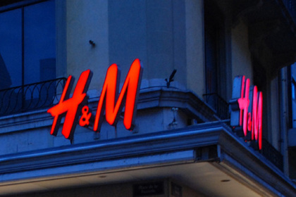H&M откроет сотый магазин в России