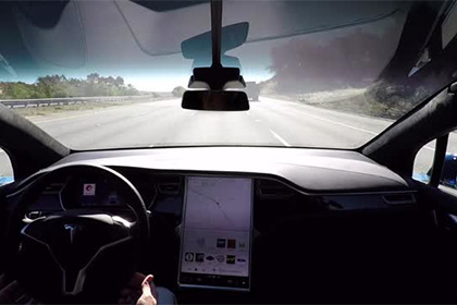 Многофункциональный автопилот Tesla показали на видео