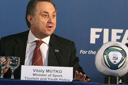Мутко рассказал о главных достижениях в должности министра спорта