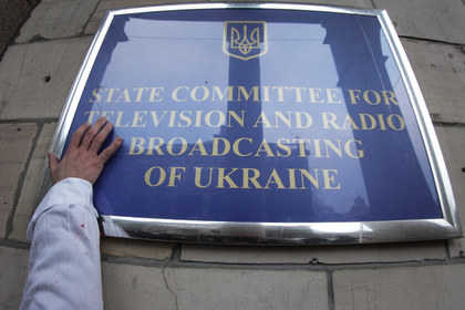 На Украине собрались запретить русскоязычную прессу