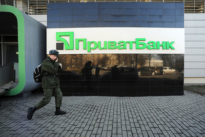 Нацбанк назвал условие национализации банка Коломойского