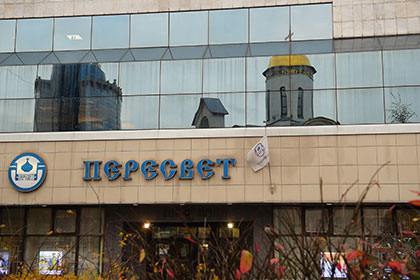 Облигации банка РПЦ на два миллиарда рублей никто не купил
