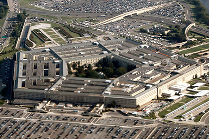 Пентагон обнародовал размер бюджета военной разведки