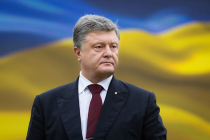 Порошенко объяснил причины невыполнения Украиной минских соглашений