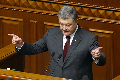 Расширенные антироссийские санкции Киева вступили в силу