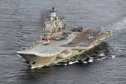 Россия отозвала заявку на дозаправку «Адмирала Кузнецова» в Испании