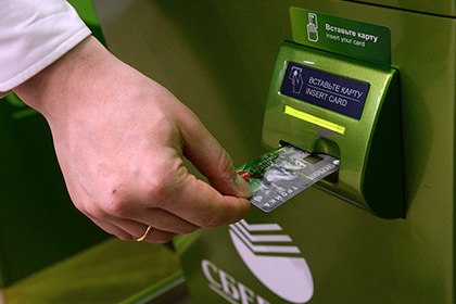 Сбербанк выведет из строя восемь тысяч банкоматов