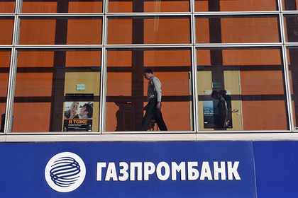 СМИ узнали о планах «Роснефтегаза» разместись средства в «Газпромбанке»