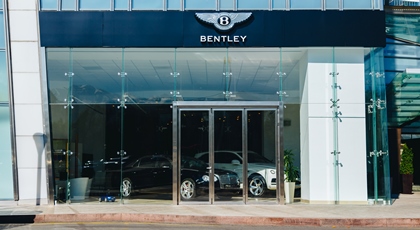 В Казахстане станет больше Bentley