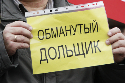 В Москве возбуждено дело о мошенничестве при строительстве комплекса «Царицыно»