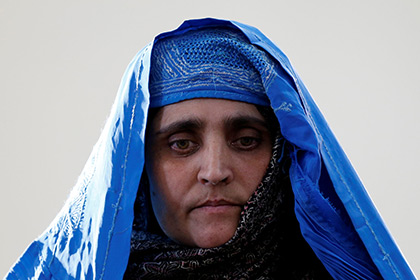 «Афганскую Мону Лизу» депортировали на родину из Пакистана