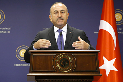 Анкара вновь обвинила Берлин в поддержке терроризма