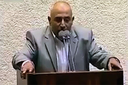 Арабский политик исполнил призыв к молитве в израильском парламенте