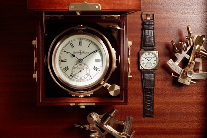 Bell & Ross создал «морские» часы с палисандровой отделкой