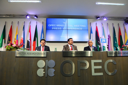 Bloomberg сообщил о попытках ОПЕК договориться о сокращении добычи нефти