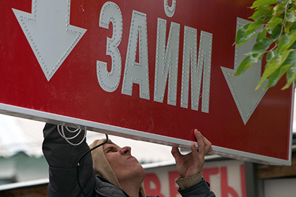 Число выданных кредитов в России выросло на четверть