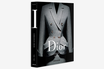 Dior отметит 70-летний юбилей со дня первого дефиле